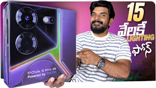 Tecno POVA 5 Pro 5G Unboxing amp First Impressions  In Telugu [upl. by Lesnah]