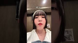 benioASMR さんのオフ会に行ってきた！benio店長 asmr屋さん オフ会 レポ 日常vlog shorts [upl. by Yarod]