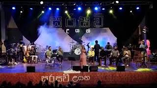 sarasavi uyana 2023  3  Tamil Song  Sabaragamuwa university of Sri Lanka [upl. by Dnallor]