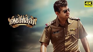 Mankatha Full Movie in Tamil  Thala Ajith Kumar  Trisha  Arjun  Premji  Yuvan  Facts amp Review [upl. by Myles606]