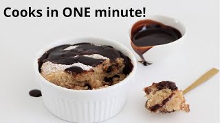 Microwave Banana Chocolate Chip Mini Cakes  Cooks in ONE Minute Quick Mug Cake Banana Cake Recipe [upl. by Baalman654]