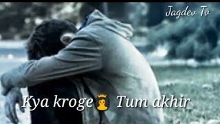 Tum To Thehre Pardesi Sath Kya Nibhaoge Ft Altaf Raja whatsapp status video [upl. by Marcelle8]