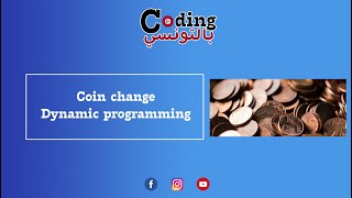 Coin change  dynamic programming [upl. by Haya888]