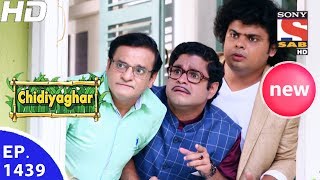 Chidiya Ghar  चिड़िया घर  Ep 1439  7th Jun 2017 [upl. by Nimref]