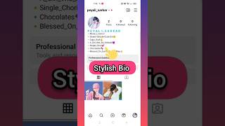 instagram bio style girl  instagram vip bio stylish font [upl. by Aihtnic]