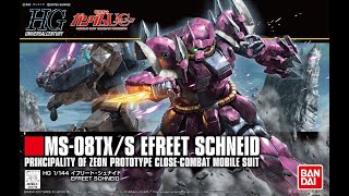 HGUC EFREET SCHNEID REVIEW ของดีน่าเก็บแต่ระวังดาบหลุดหายนะ modelkit bandai gunpla [upl. by Direj]