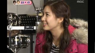 우리 결혼했어요  We got Married Jeong Yonghwa Seohyun5 03 정용화서현5 20100327 [upl. by Wallraff]