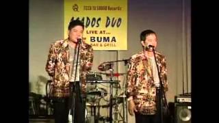 The Asados Duo  Pagkakaiba ng Itlog sa Balat Live At Buma Bar amp Grill Vol 1 [upl. by Scrope]