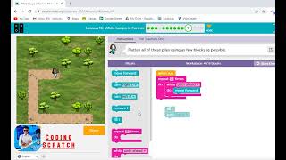 Code org Lesson 16 While Loops in Farmer [upl. by Furr741]