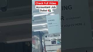 Accountant Dubai Job 🖐🙂 dubai accountant job [upl. by Rudiger580]