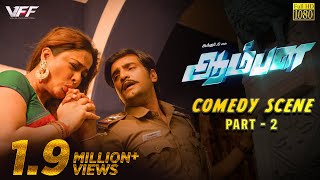 Aambala  Comedy Part  2  Vishal Hansika Motwani  Sundar C [upl. by Dayna]