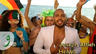 Joseph Attieh  Helwa Official clip  جوزيف عطيه  حلوة [upl. by Jonathon]