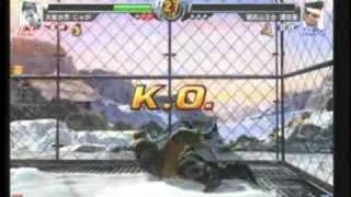 VF5 verC JagaGO vs HomestayAK [upl. by Oinotla]