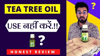 Tea tree oil Use नहीं करें  Essensual instante tea tree oil honest review [upl. by Enilec]