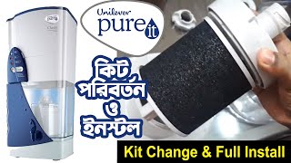 Pureit full install amp germkill kit change  পিওরইট সম্পূর্ণ খোলা ও কিট পরিবর্তন [upl. by Ailee]