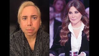 ايلي باسيل اليسا تمثّلني ٣١١٢٢٠١٨ [upl. by Tomasz]