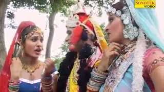 Krishna Bhajan  Rasiya Mene Bulayo  Tere Bhoresea Meri Gadi  Ramdhan Gujar Neelam Yadav [upl. by Lawan]