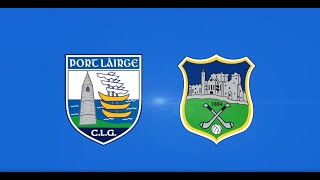 Waterfords great success after 36 years  Waterford 207 Tipperary 105  Munster SFC highlights [upl. by Ahmad]