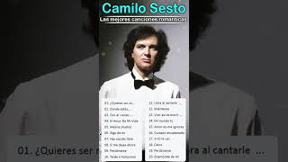 Camilo Sesto Sus Grandes Exitos ♪ Las 20 Mejores Canciones De Camilo Sestoshorts [upl. by Fern]