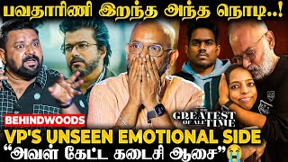 quotGOAT Composing போதே பவா உயிர் போயிருச்சு கோபிquot😰Venkat Prabu Emotional Interview  Bhavatharini [upl. by Zeba345]