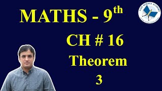 Maths Class 9 Chapter 16 Theorem 3 [upl. by Reseda]