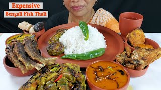 Asmr Rasgulla and Expensive Bengali Fish Thali Mukbang Show [upl. by Kciv]