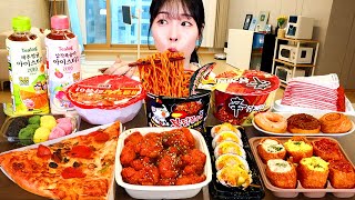 ASMR CONVENIENCE STORE FOOD 편의점 먹방 Spicy Fire Tteokbokki Black bean noodles EATING SOUNDS MUKBANG [upl. by Waters]