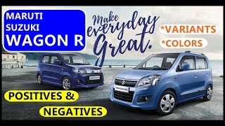 WAGON R  MARUTI WAGONR 2017 REVIEW  MARUTI SUZUKI NEW WAGONR  SHOULD YOU BUY [upl. by Dnalerb]