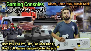 Playstation 4 Price in Pakistan 😎 PS4 games prices 🔥 Cheapest Gaming Console 😎 ps4 price 2024 [upl. by Holna]