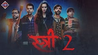 Animal Full Movie  Animal Full Movie Hindi Dubbed 2022  Animal Full Movie 2023 Hindi [upl. by Riamo]