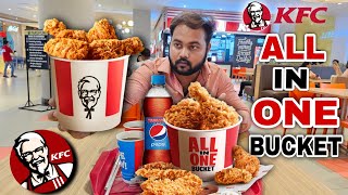 KFC all in one bucket  🔥 ₹ 499 Only  Kfc ultimate savings bucket  Kfc Chicken  Kfc india 🍗 [upl. by Winton]