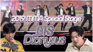 BTS방탄소년단 Dionysus Special Stage 2019 MMA BANGTAN BOMB  Focus cam 다치지만 마세요 제발ENGSPAPORJPN [upl. by Kowal]