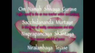 Om Namah Shivaya Gurave [upl. by Wojak]