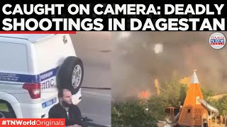 Synagogue and Church Attacks in Russias Dagestan  Caught on Camera  Times Now World [upl. by Lleksah]