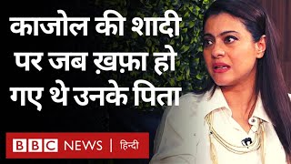 Kajol Interview काजोल ने Ajay Devgn से शादी Shahrukh के साथ फिल्म और Miscarriage पर क्या कहा BBC [upl. by Marlowe]