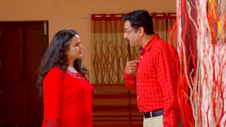 Bhramanam  Episode 228  28 December 2018 I Mazhavil Manorama [upl. by Acilegna]