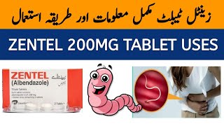 sitamet tablet use in urdusita met 50500 sitagliptinmetformin 50500 use in urduSitamet 501000 [upl. by Hartfield]