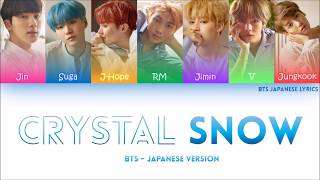 BTS 防弾少年団 CRYSTAL SNOW Lyrics COLOR CODED HANROMENG [upl. by Greenland879]