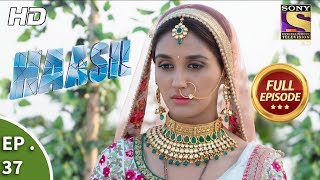 Haasil  Ep 37  Full Episode  20th December 2017 [upl. by Ailb]