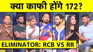 🔴ELIMINATOR RCB VS RR RAJASTHAN की जबरदस्त गेंदबाजी क्या RCB में है 172 DEFEND करने का दम ipl [upl. by Rind]