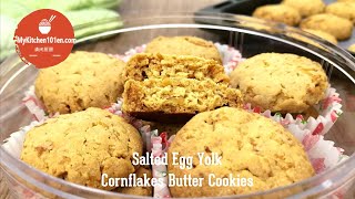 Salted Egg Yolk Cornflakes Butter Cookies  MyKitchen101en [upl. by Esyak]