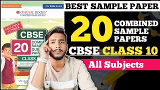 Oswaal 20 Combined Sample Question Papers Class 10 For 2024  Review [upl. by Gustie318]