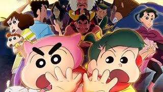 Shin Chan movie in Hindi part 21 [upl. by Hgeilhsa151]