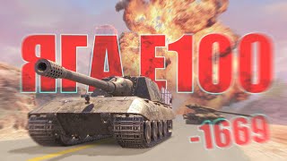 НЕМЕЦКАЯ ОЙЛЯЛЯ ЯГА Е100  Tanks Blitz [upl. by Okime184]