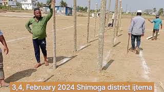 Shimoga District Ijtema  Latest update  Shikaripur Khane Ka Zone  Tablighi ijtema [upl. by Aihsemek]