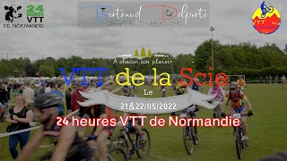 24 Heures VTT de Normandie 2022 [upl. by Abas]