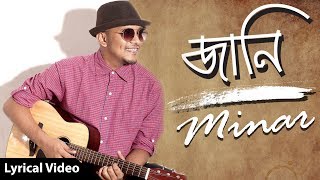 Jani  Tahsan ft Minar  Bangla Song  Official Lyrical Video [upl. by Unhsiv]