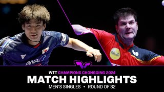 Dimitrij Ovtcharov vs Shunsuke Togami  MS R32  WTT Champions Chongqing 2024 [upl. by Haida]