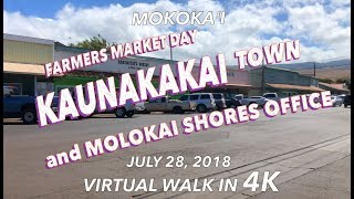 Kaunakakai and Molokai Shores Office 7282018 4K [upl. by Tildi]