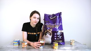 Top 6 Best Cheap Cat Foods We Tested Them All [upl. by Radferd909]